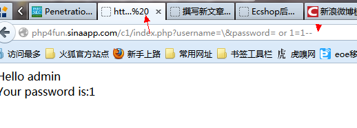 PHP challenges学习